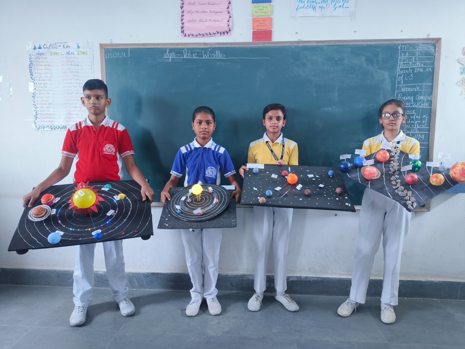 School Image