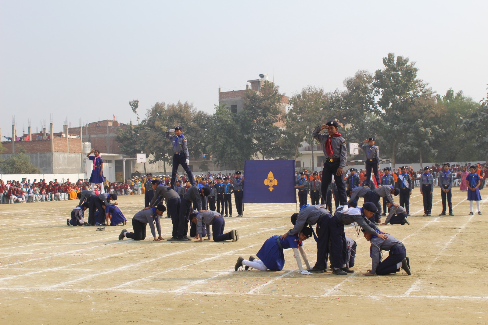 School Image