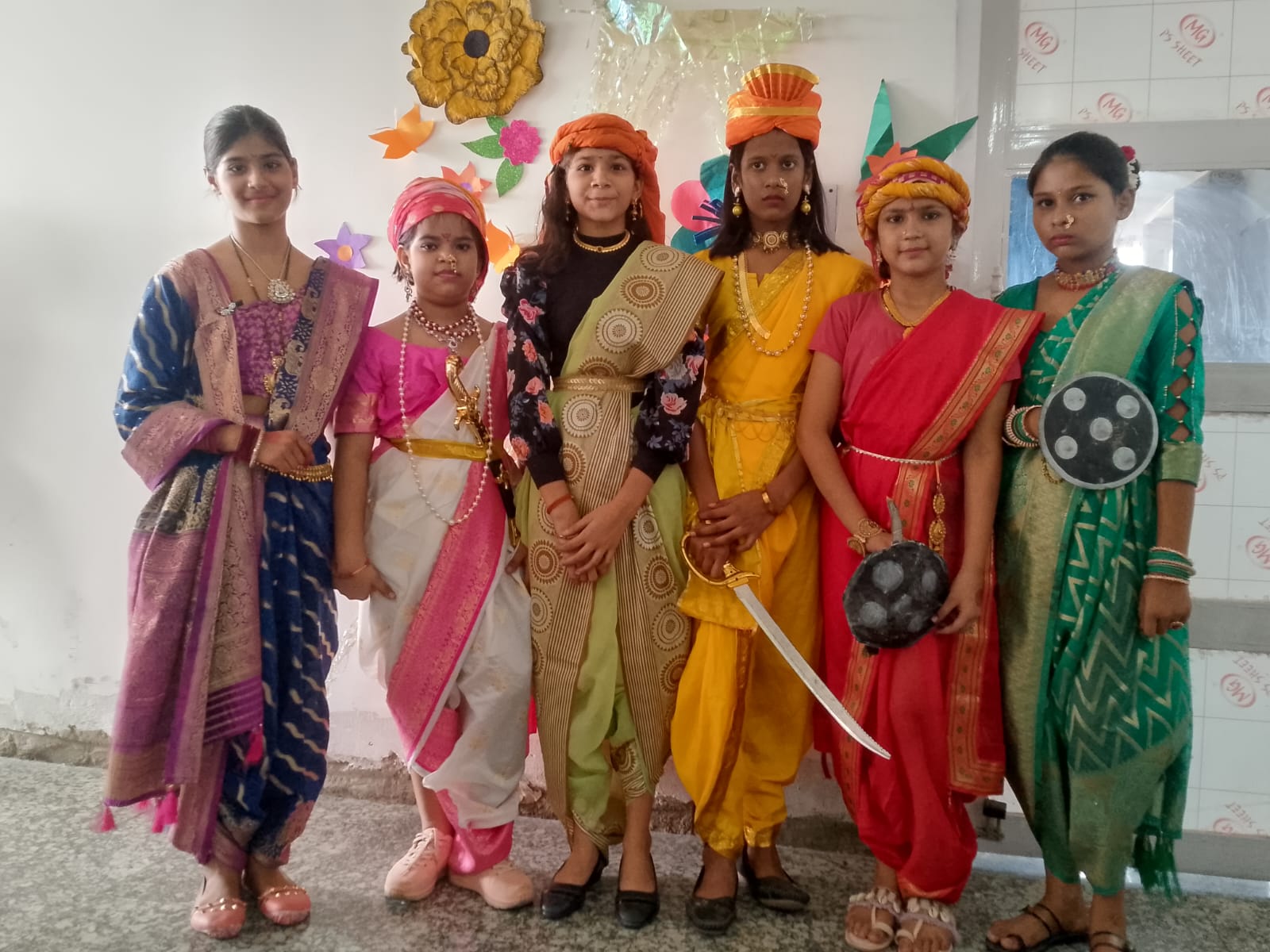 School Glimpse