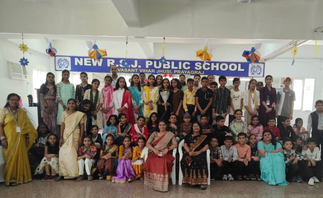 School Glimpse